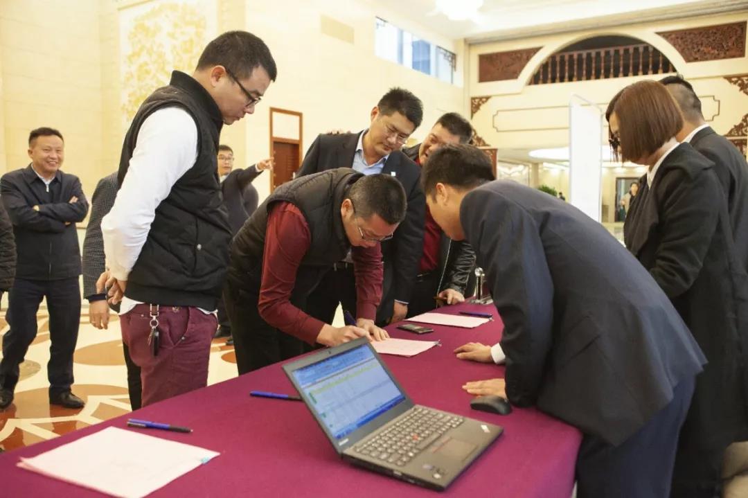 “专注地下施工，助力大湾建设”上海金泰系列产品春季推介会在广州松园宾馆正式开启